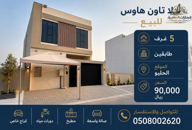 105107460 - Property Main Image