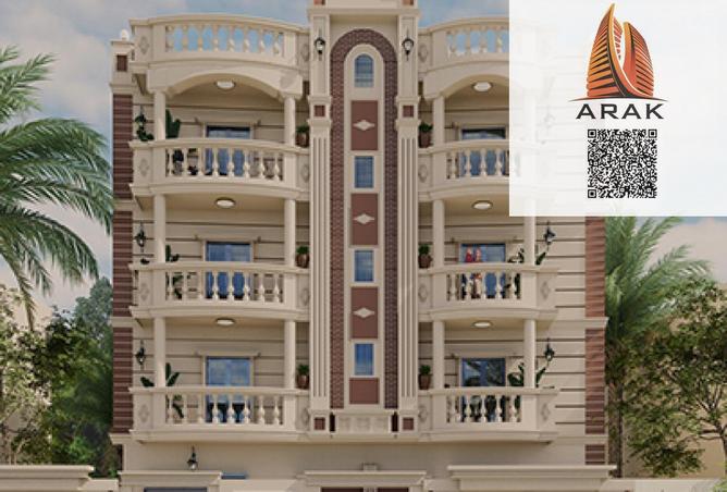 16051124 - Property Image 3