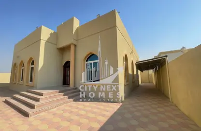 Villa - 4 Bedrooms - 6 Bathrooms for rent in Al Khawaneej 2 - Al Khawaneej - Dubai