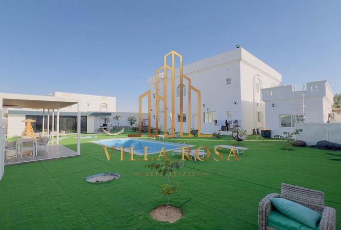 83241261 - صورة العقار 2