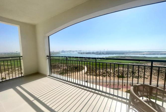 51597019 - صورة العقار 2