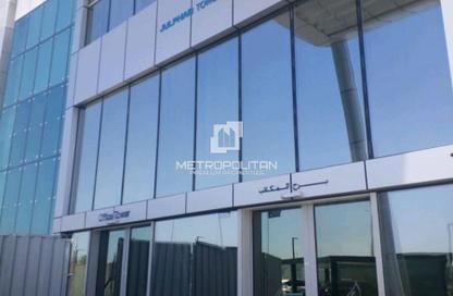 Office Space - Studio for sale in Julphar Residential Tower - Julphar Towers - Al Nakheel - Ras Al Khaimah