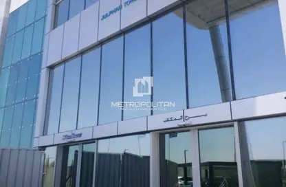 مكتب - استوديو للبيع في برج جلفار السكني - ابراج جلفار - النخيل - رأس الخيمة