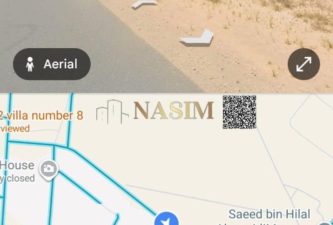 2PAam5S7t9E - صورة العقار 2