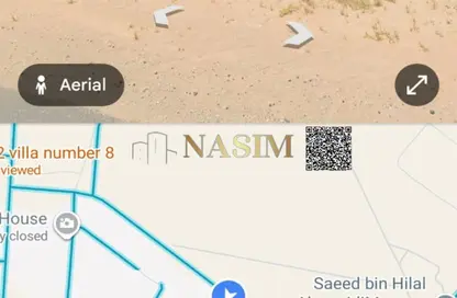 أرض - استوديو للبيع في الحليو 2 - الحليو - عجمان