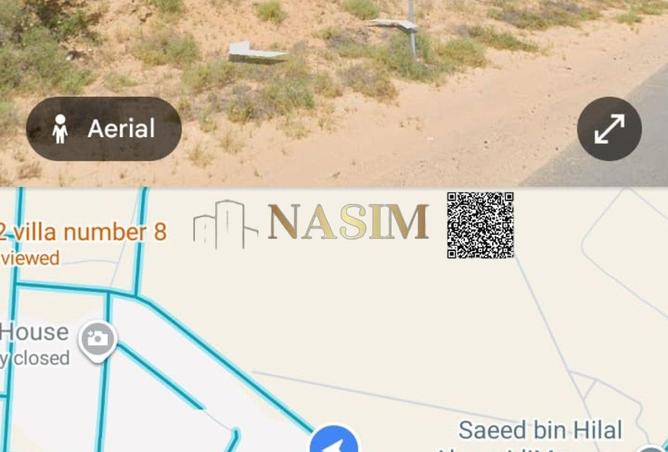 2PAam5S7t9E - صورة العقار 3