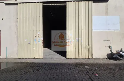 مستودع - استوديو للايجار في أم درع - أم القيوين مستودع - استوديو للايجار في أم درع - أم القيوين