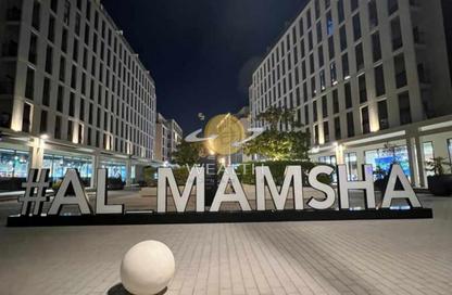 Apartment - Studio - 1 for rent in Souks Residential - Al Mamsha - Muwaileh - Sharjah