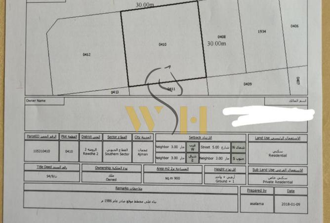 107302118 - Property Main Image