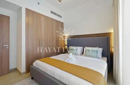 Apartment - 1 Bedroom - 2 Bathrooms for rent in Azizi Riviera 38 - Azizi Riviera - Meydan One - Meydan - Dubai