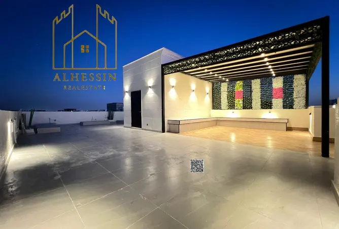 145963669 - صورة العقار 3