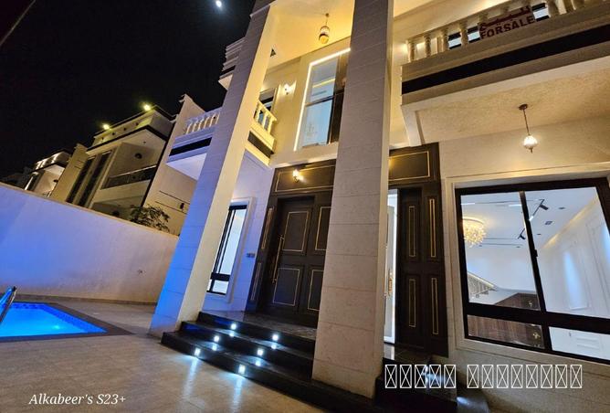 79382855 - صورة العقار 2