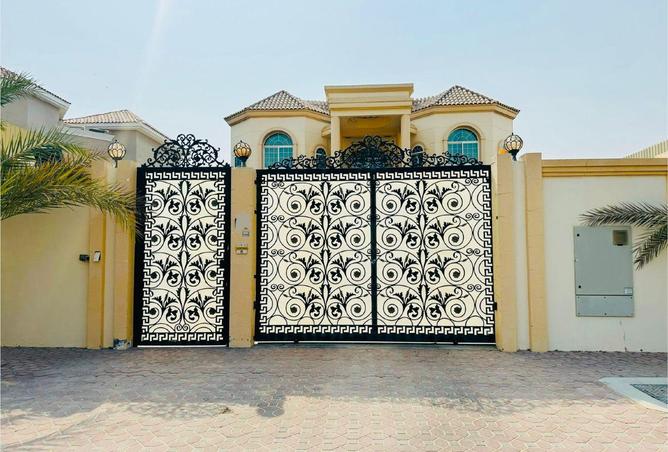 92709349 - صورة العقار 2