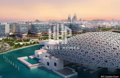 Apartment - Studio - 1 Bathroom for sale in Nouran Living - Saadiyat Island - Abu Dhabi