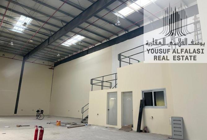 55739133 - صورة العقار 3