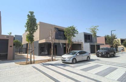 Villa - 4 - 5 for sale in Saro - Masaar - Tilal City - Sharjah