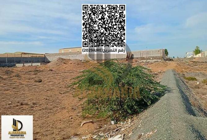 15939133 - صورة العقار 2