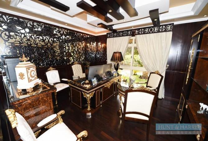 65556394 - صورة العقار 2