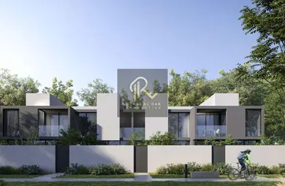 Townhouse - 2 Bedrooms - 3 Bathrooms for sale in Masaar Azalea - Masaar - Tilal City - Sharjah