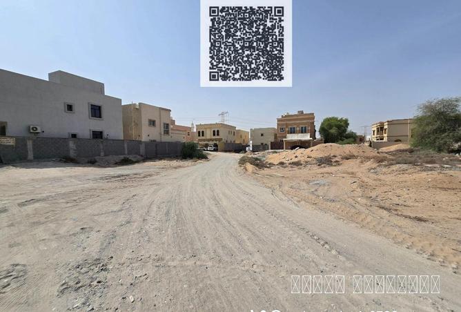 80246968 - صورة العقار 2