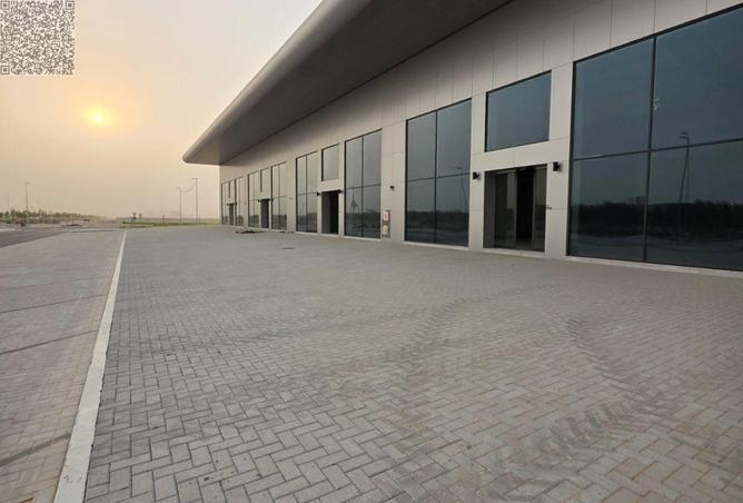 124286034 - صورة العقار 2