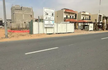 Land - Studio for sale in Al Helio 1 - Al Helio - Ajman
