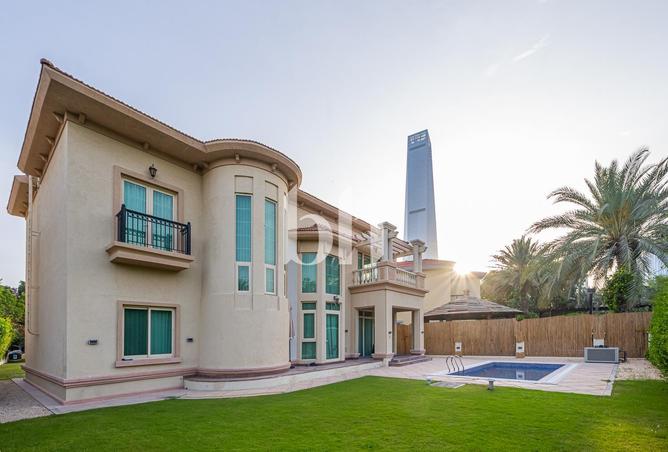 80275249 - صورة العقار 2