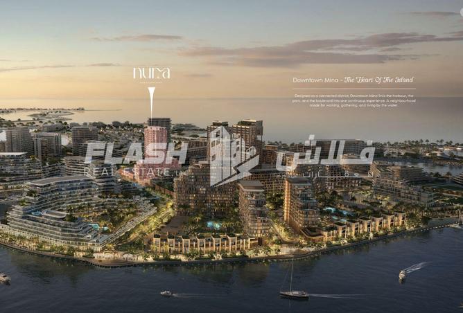 53573392 - صورة العقار 2