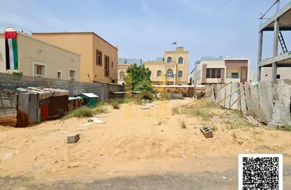Land - Studio for sale in Al Yasmeen 1 - Al Yasmeen - Ajman