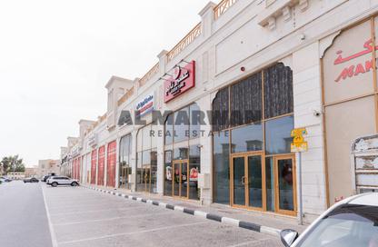 Shop - Studio - 1 Bathroom for rent in The Grand Avenue - Al Nasreya - Sharjah Shop - Studio - 1 Bathroom for rent in The Grand Avenue - Al Nasreya - Sharjah