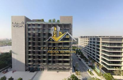 Apartment - 1 Bedroom - 2 Bathrooms for rent in The Boulevard 1 - Aljada - Sharjah