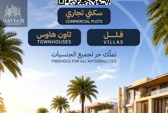 96129408 - Property Image 3