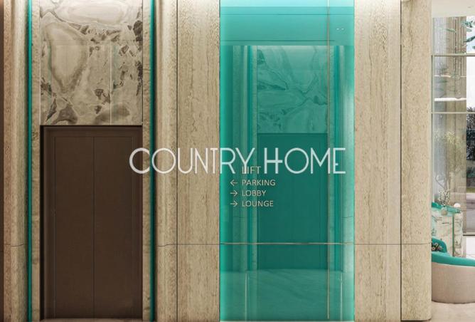 16076931 - صورة العقار 3