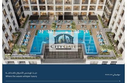 شقة - 2 غرف نوم - 3 حمامات للبيع في برج موجان - طريق كورنيش عجمان - عجمان