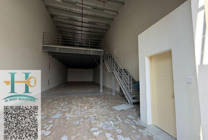 16264591 - صورة العقار 2