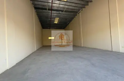 مستودع - استوديو - 1 حمام للايجار في الصجعة الصناعية - الصجعة - الشارقة