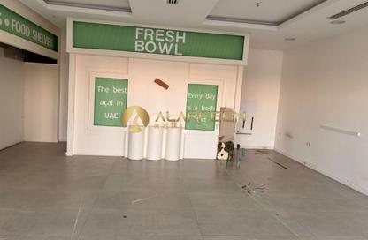 Shop - Studio - 1 for rent in Azizi Riviera 22 - Azizi Riviera - Meydan One - Meydan - Dubai Shop - Studio - 1 for rent in Azizi Riviera 22 - Azizi Riviera - Meydan One - Meydan - Dubai