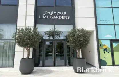 دوبلكس - 2 غرف نوم - 4 حمامات للايجار في حدائق لايم - دبي هيلز استيت - دبي