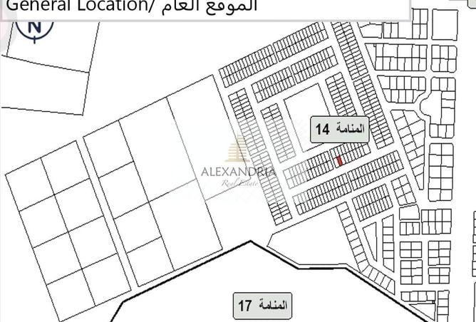 109497576 - صورة العقار 2