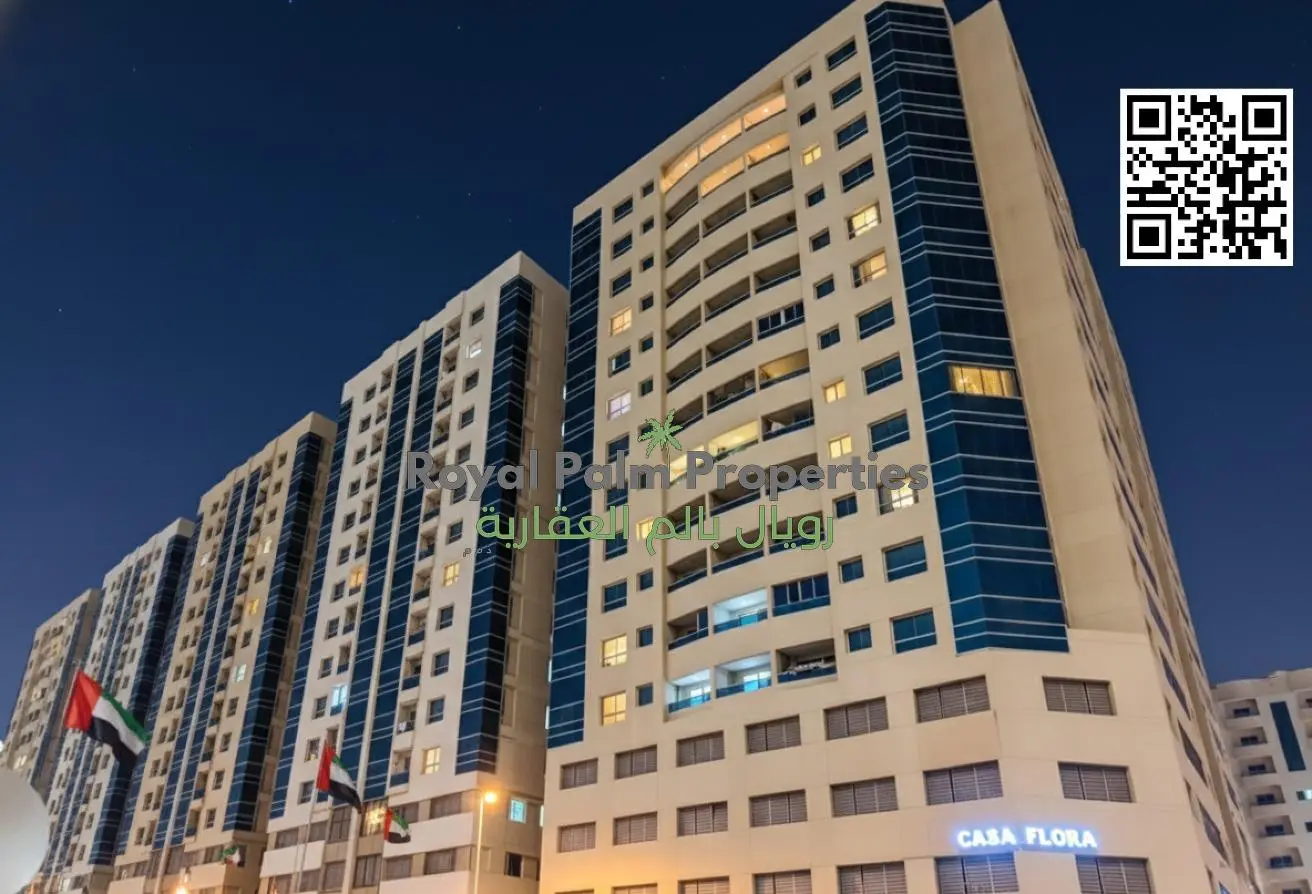 165041957 - Property Main Image