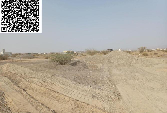 92267034 - صورة العقار 2