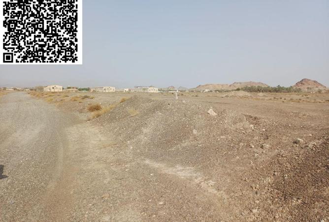 92267034 - صورة العقار 3
