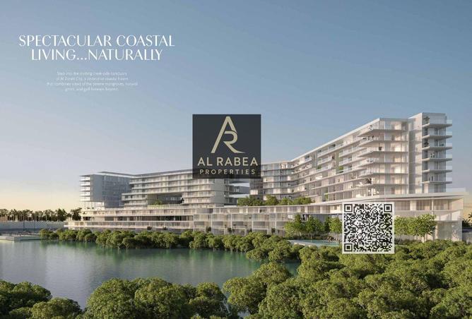 16269745 - الصورة الرئيسية للعقار