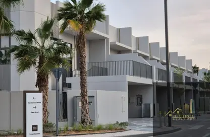 Townhouse - 4 Bedrooms - 5 Bathrooms for rent in MAG Eye - MAG City - Mohammed Bin Rashid City - Dubai