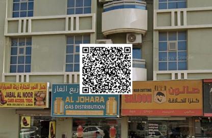 Whole Building - 7+ Bedrooms - 7+ Bathrooms for sale in Al Mowaihat 2 - Al Mowaihat - Ajman
