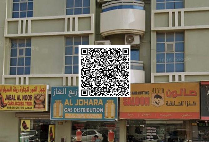 109481196 - Property Image 2