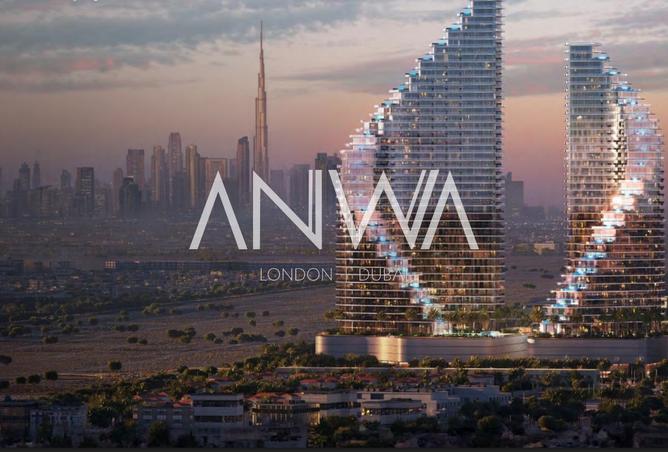 53174120 - صورة العقار 2