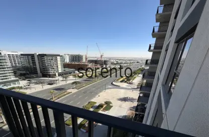 Apartment - 2 Bedrooms - 3 Bathrooms for rent in Park Ridge Tower C - Park Ridge - Dubai Hills Estate - Dubai