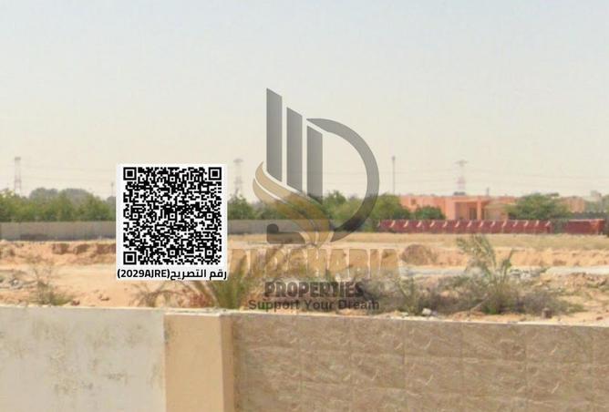 56963988 - Property Image 3