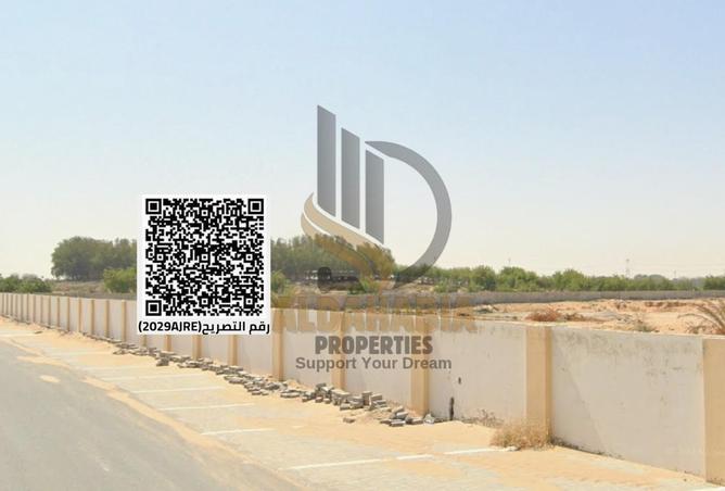 56963988 - Property Image 2